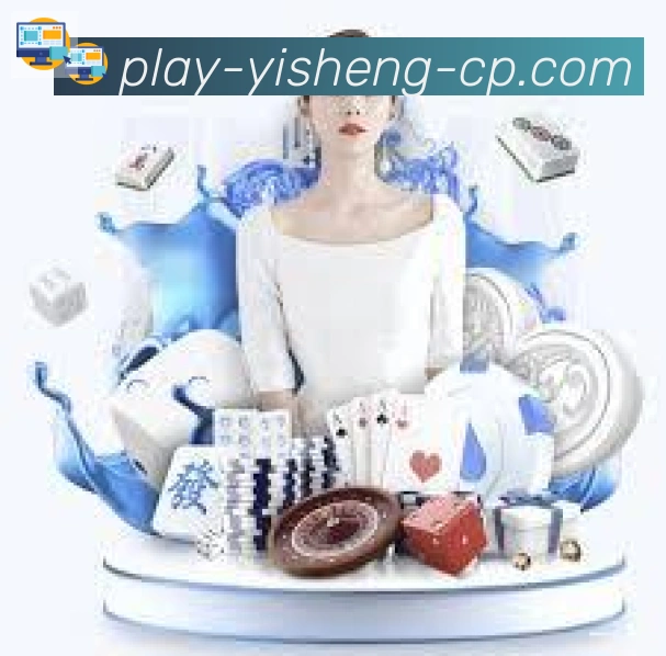 亿盛彩票平台发展历程