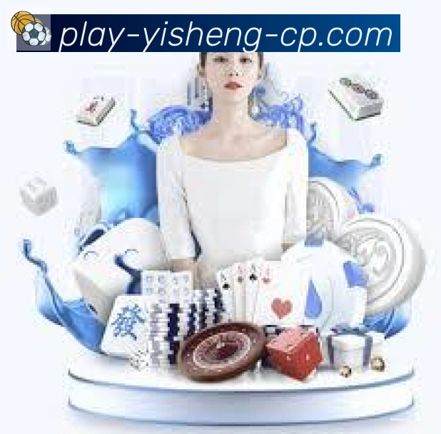 企业概况
