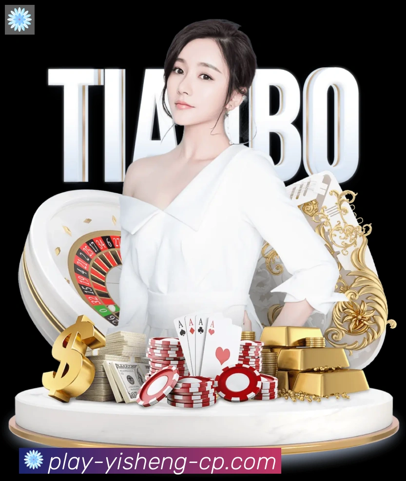 App 展示图