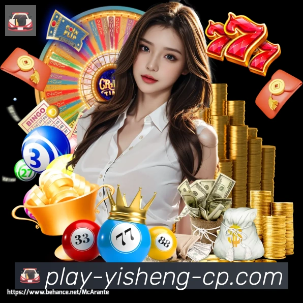 赛事专题整合