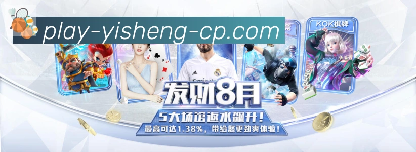 行业推荐